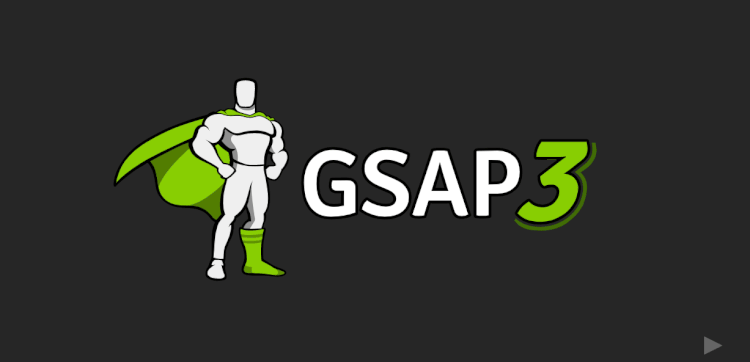 Пример анимации созданной с помощью GSAP