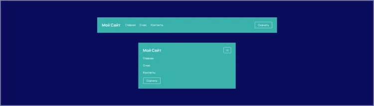 Пример реализации адаптивной навигационной панели с помощью классов Tailwind CSS